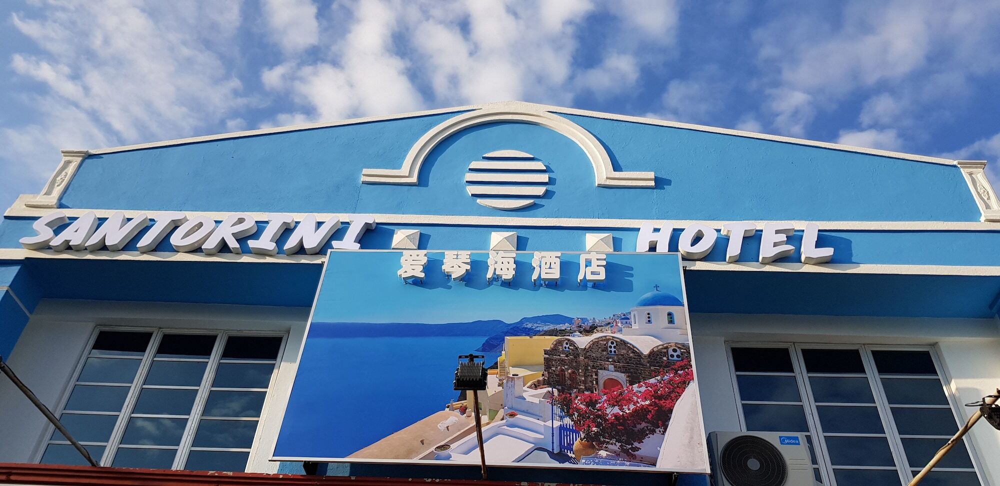 Santorini Hotel Melaka Buitenkant foto